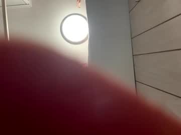 Bighoncho1232 Chaturbate profile image