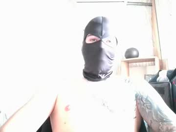 Tattch0isan Chaturbate profile image