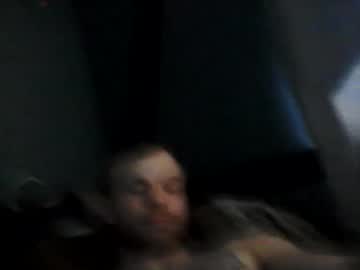 Daltonweins69 Chaturbate profile image