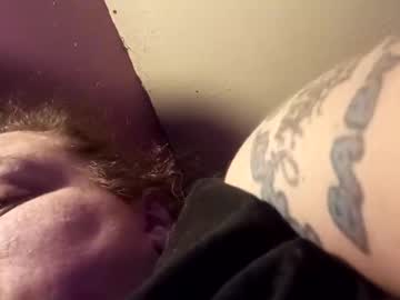 Dizzygirl42082 Chaturbate profile image