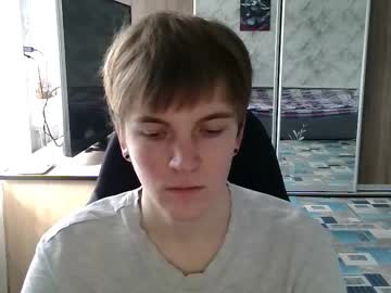 Profile of lustviper