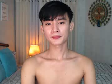 Profile of asian_cutiebaexx
