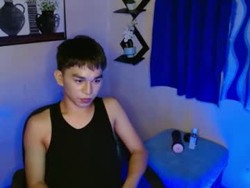 Profile of asian_chick931262