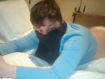 Yourjessie Chaturbate profile image