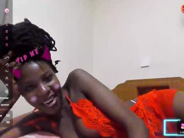 Profile of caramel_cess