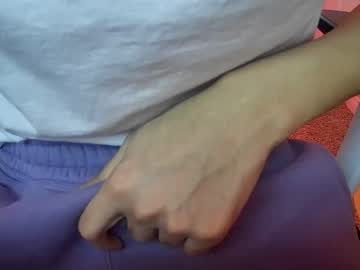 Ericgunes Chaturbate profile image