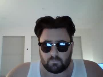 Profile of partykyle