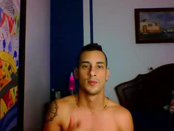Celestino_Boy Chaturbate profile image