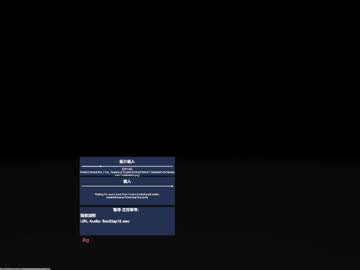 Profile of virtualkit