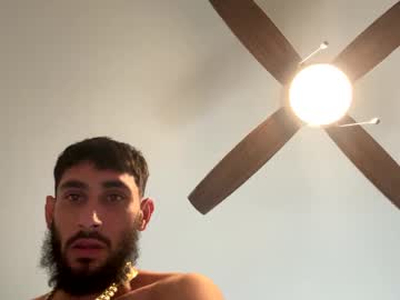 Lovesmomsass Chaturbate profile image