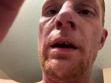 Bigdikgingy Chaturbate profile image