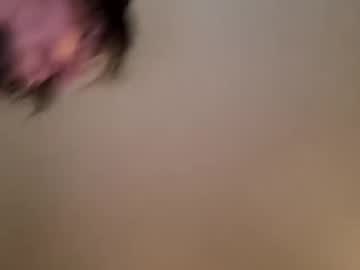 Cumnpeacexlove Chaturbate profile image