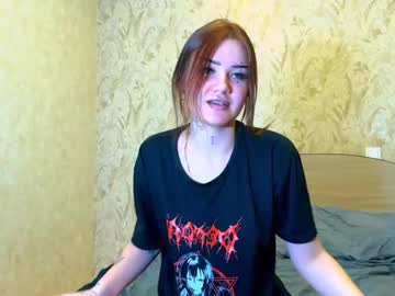 Lizafox1212 Chaturbate profile image