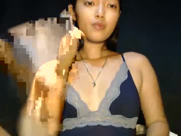 Profile of yenah346035