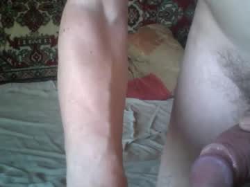 Evgeshka100 Chaturbate profile image