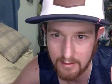 Bigrobby2022 Chaturbate profile image