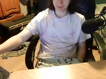 Profile of creamfilling1