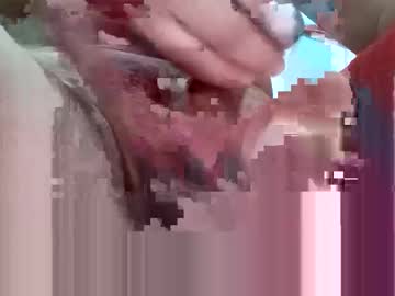 Ramongerardo2709 Chaturbate profile image