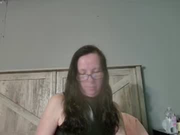 Profile of lovingpeachgoddess