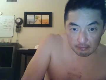 Somebody12phuc Chaturbate profile image