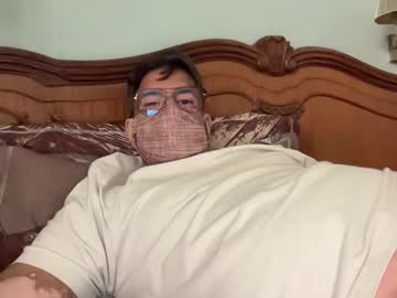 Gospel8241 Chaturbate profile image
