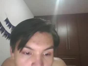 Angelgeovanygonzalezrodriguez Chaturbate profile image