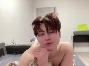Lisa_Kass Chaturbate profile image
