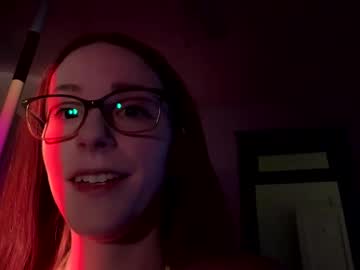 Emberregall Chaturbate profile image