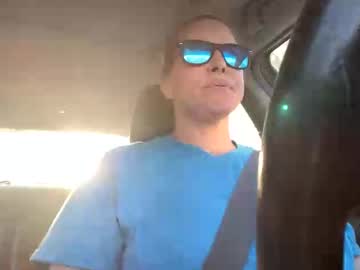 Sweetstarrr Chaturbate profile image