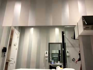 Adriannaaire Chaturbate profile image