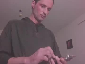 Logan7981smith Chaturbate profile image