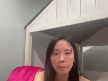 Guotonton Chaturbate profile image