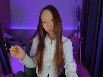 Profile of angellasoft