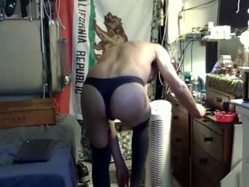 Cuminmyass4u Chaturbate profile image
