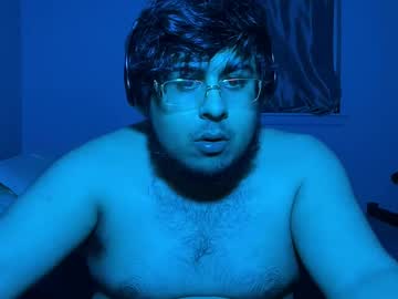 Danyrt97 Chaturbate profile image