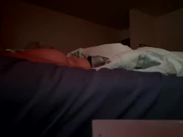 Kokonutsbb Chaturbate profile image