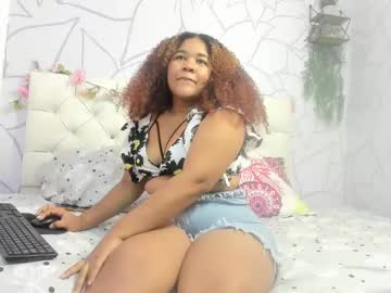 Profile of ebonycambell