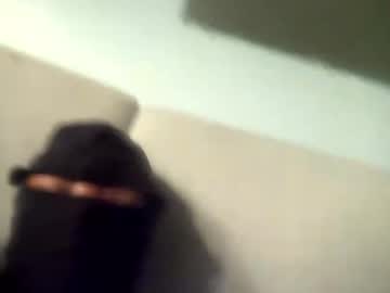 Swaywater Chaturbate profile image
