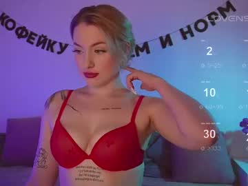 Profile of stanovaya300kg