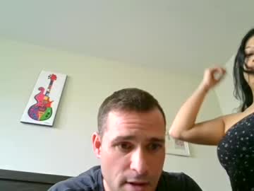Profile of irishricancouple