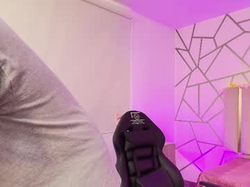 Profile of chrisandsnow_tay