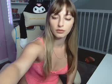 Nami_Luvs Chaturbate profile image