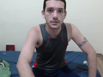 Eduardobrain7 Chaturbate profile image