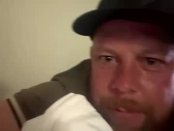 Savagedrew7 Chaturbate profile image