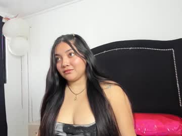 Sara_Tompson1 Chaturbate profile image