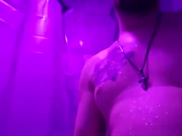 Harder02022 Chaturbate profile image