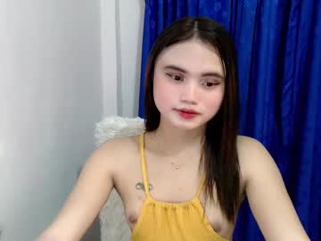 Profile of amara_hayami