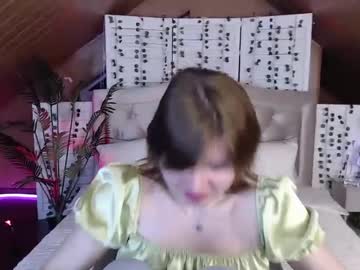 Ameliasweetly Chaturbate profile image