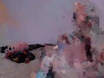 Tattoedcouple25 Chaturbate profile image
