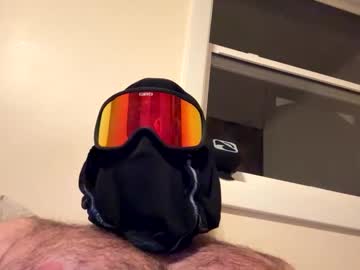 Cumeatingking Chaturbate profile image